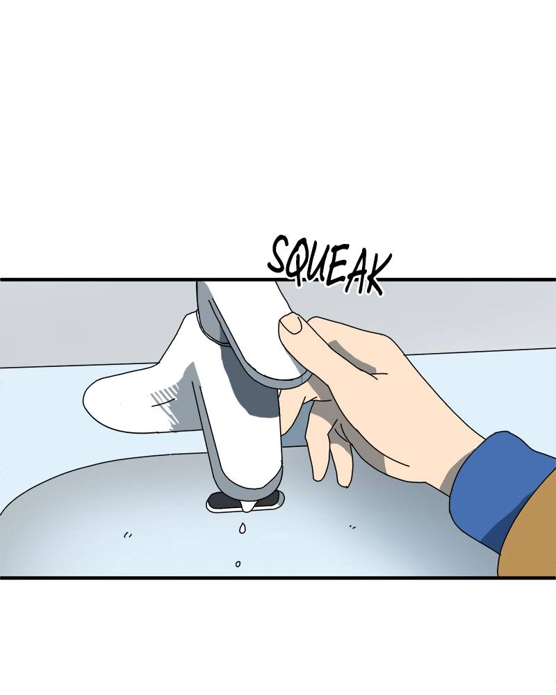 Double Click Chapter 1 Page 100
