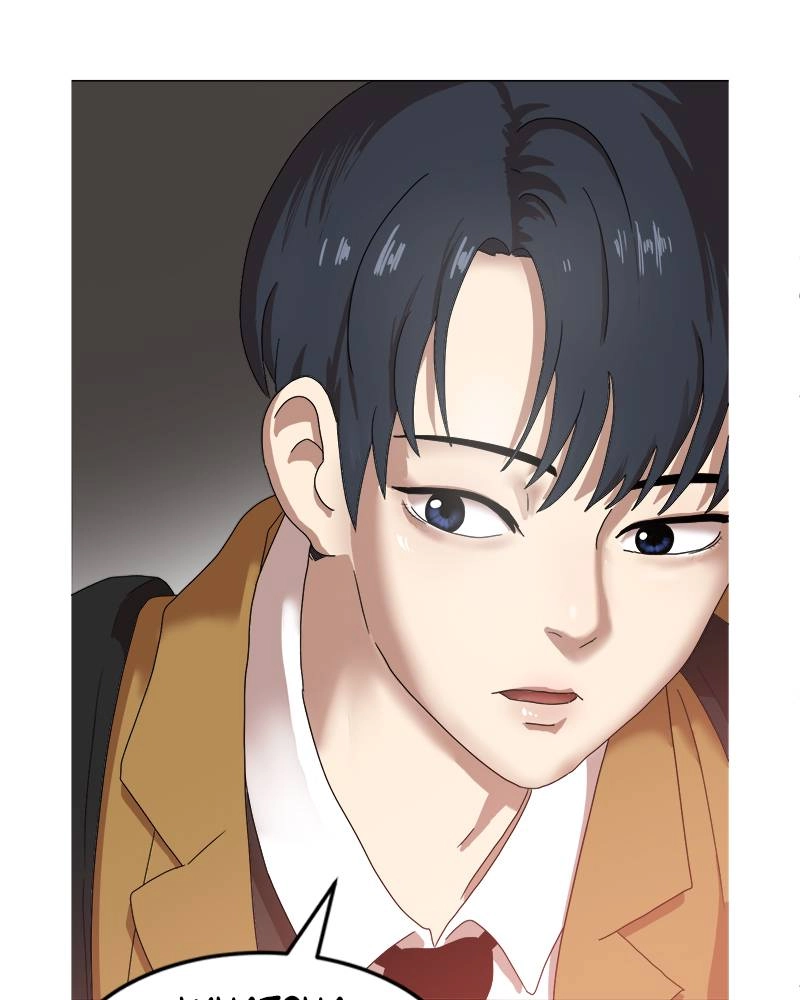 Double Click Chapter 1 Page 137
