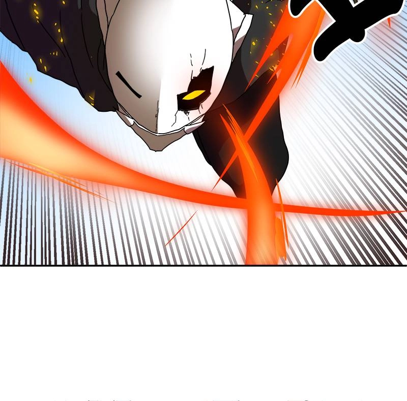 Double Click Chapter 1 Page 42