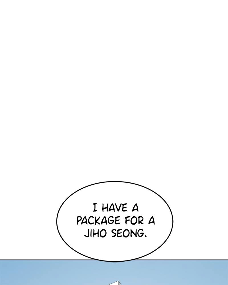 Double Click Chapter 1 Page 6