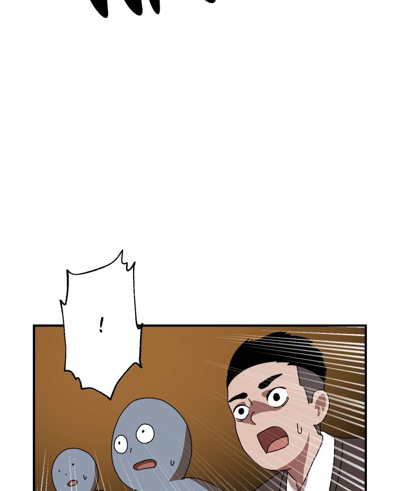 Double Click Chapter 5 Page 18