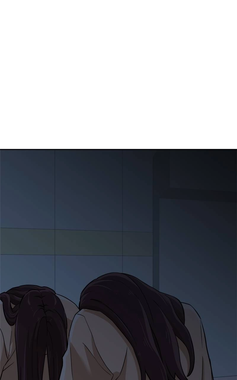 Double Click Chapter 145 Page 109