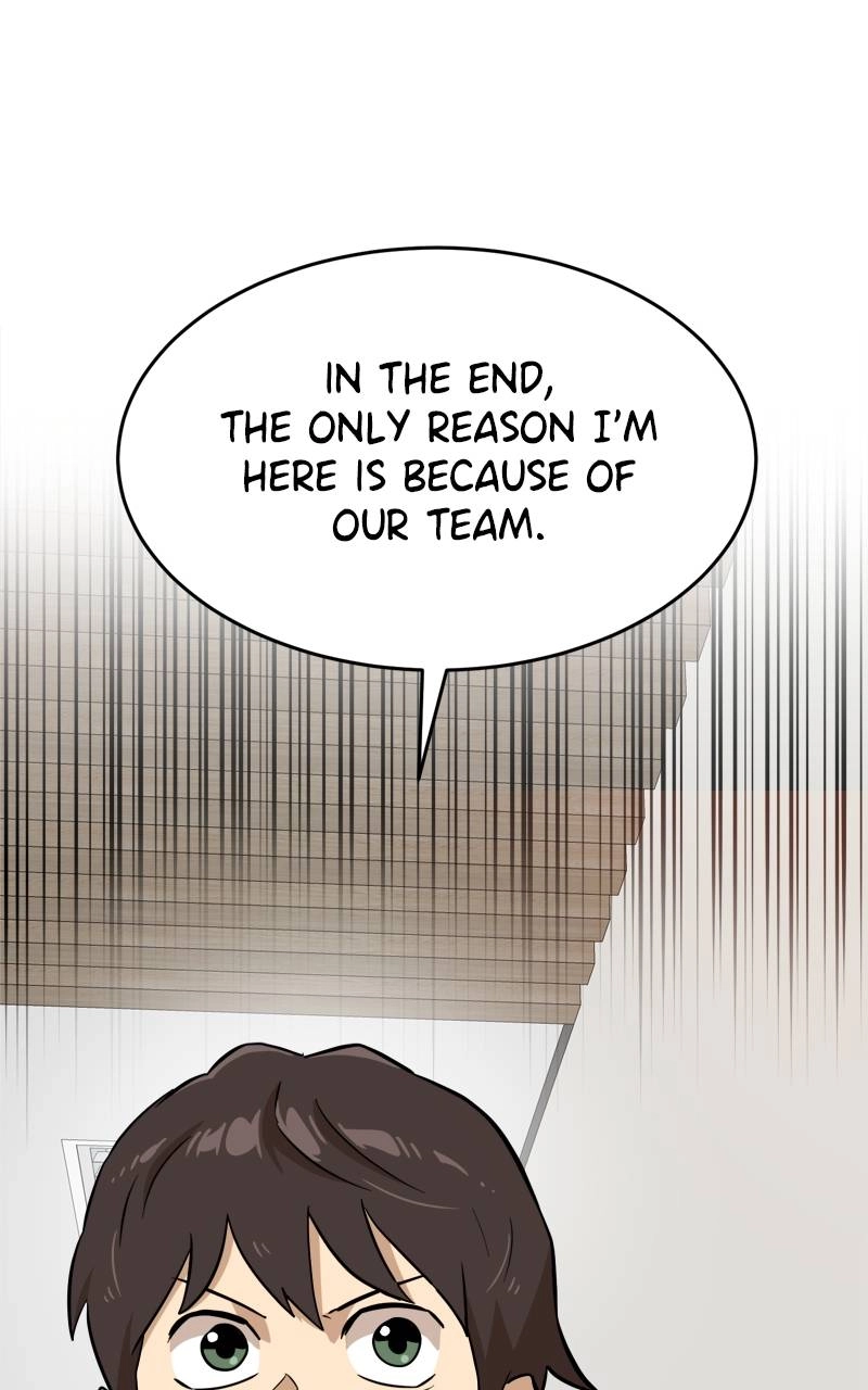 Double Click Chapter 145 Page 69