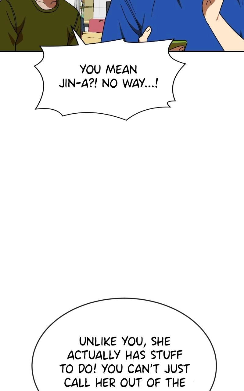 Double Click Chapter 59 Page 23