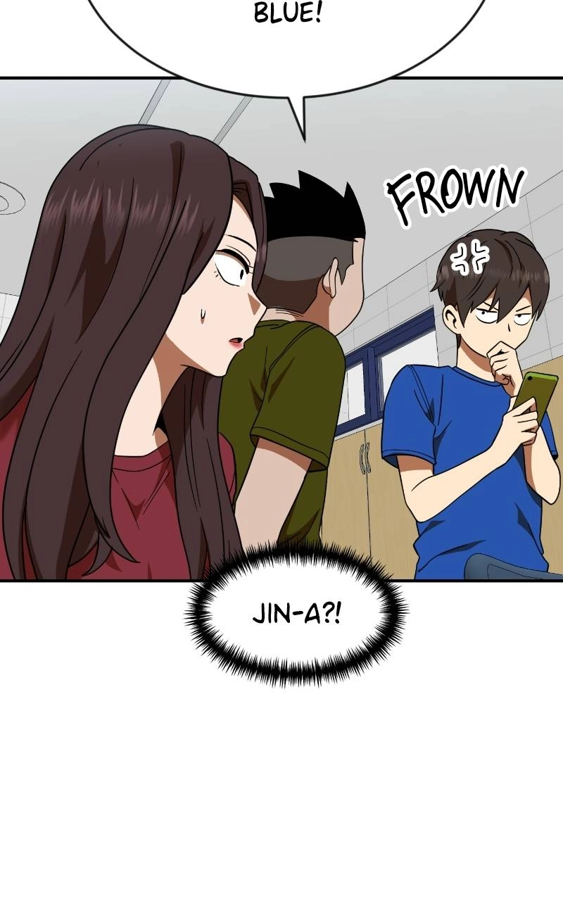 Double Click Chapter 59 Page 24