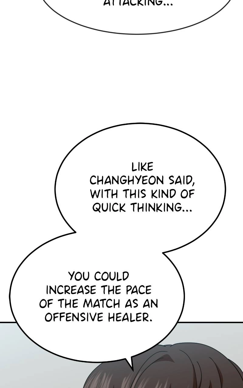 Double Click Chapter 59 Page 6