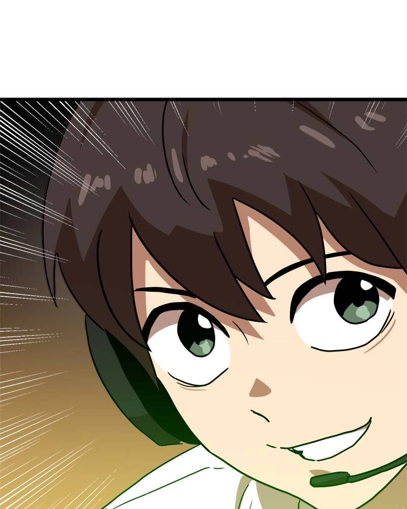 Double Click Chapter 35 Page 118