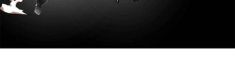 Double Click Chapter 34 Page 120