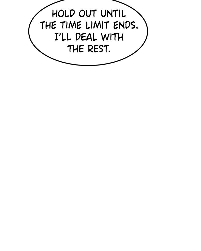 Double Click Chapter 34 Page 14