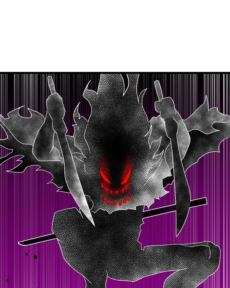 Double Click Chapter 34 Page 151