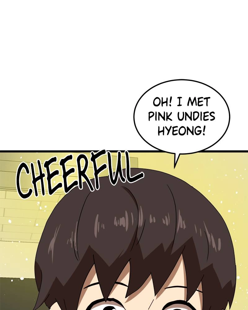 Double Click Chapter 34 Page 18