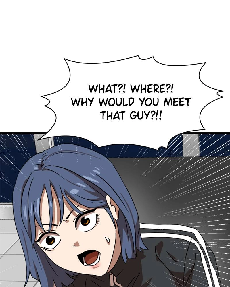 Double Click Chapter 34 Page 20