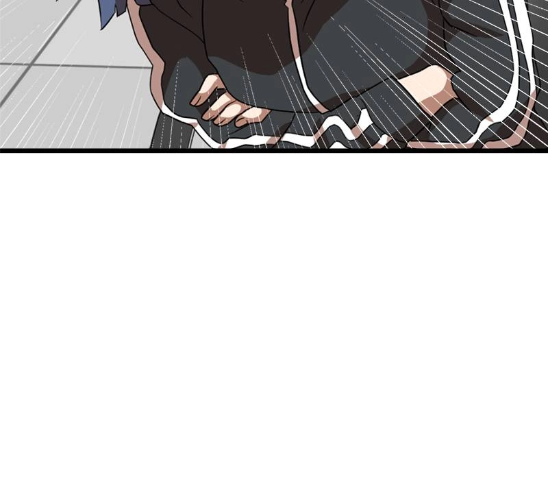 Double Click Chapter 34 Page 21