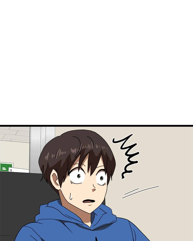 Double Click Chapter 34 Page 22