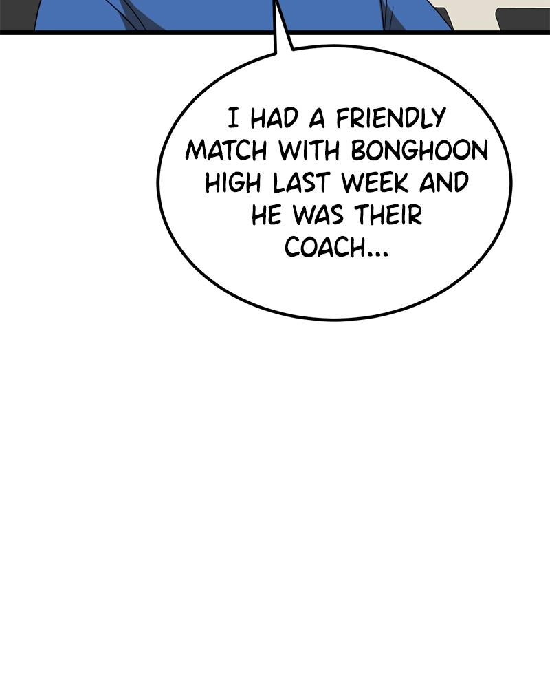 Double Click Chapter 34 Page 23