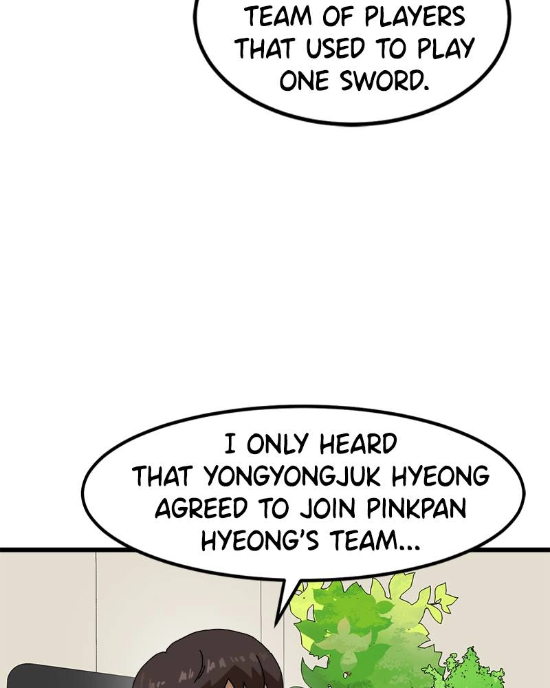 Double Click Chapter 34 Page 27
