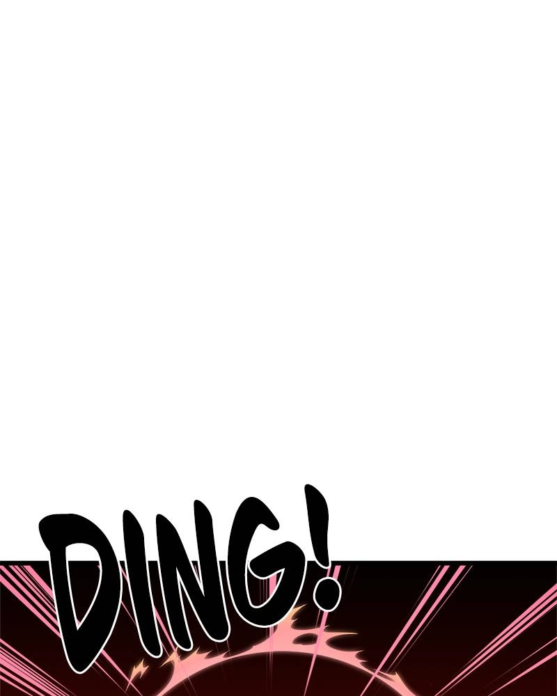 Double Click Chapter 34 Page 52