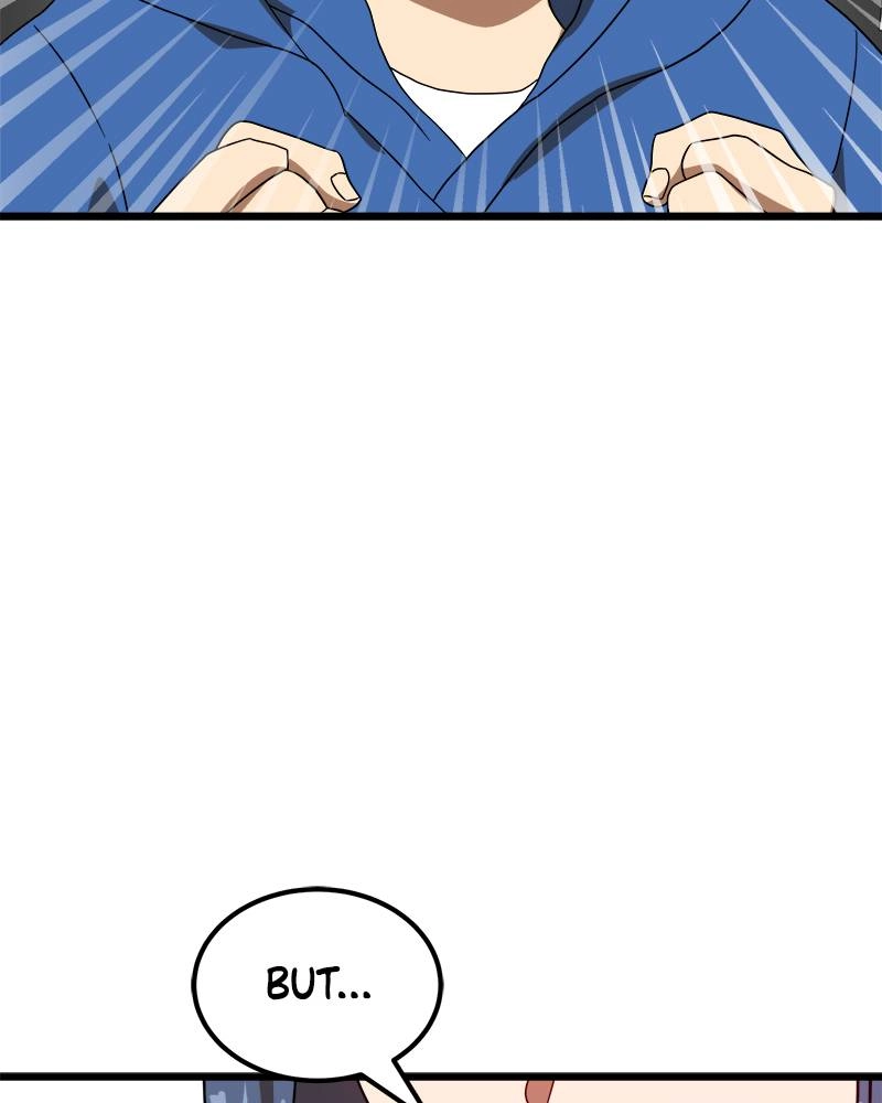 Double Click Chapter 34 Page 6