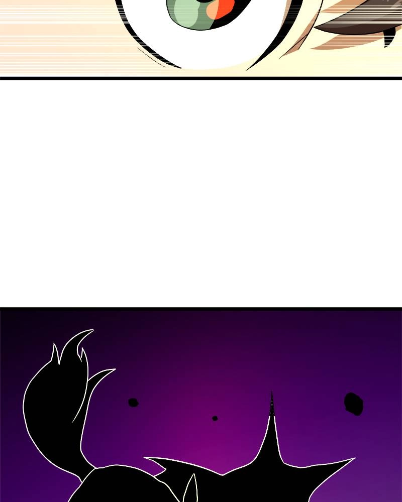 Double Click Chapter 34 Page 87