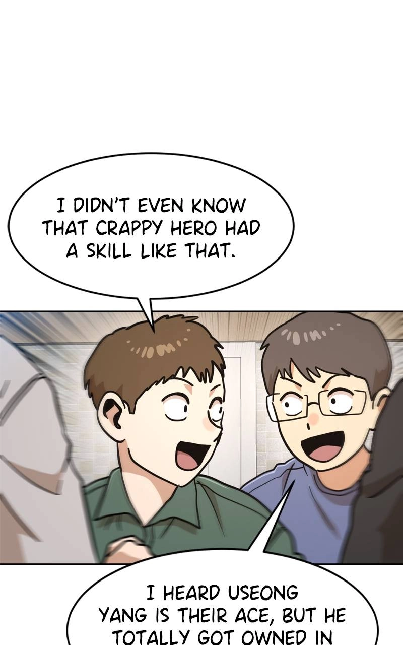 Double Click Chapter 130 Page 134