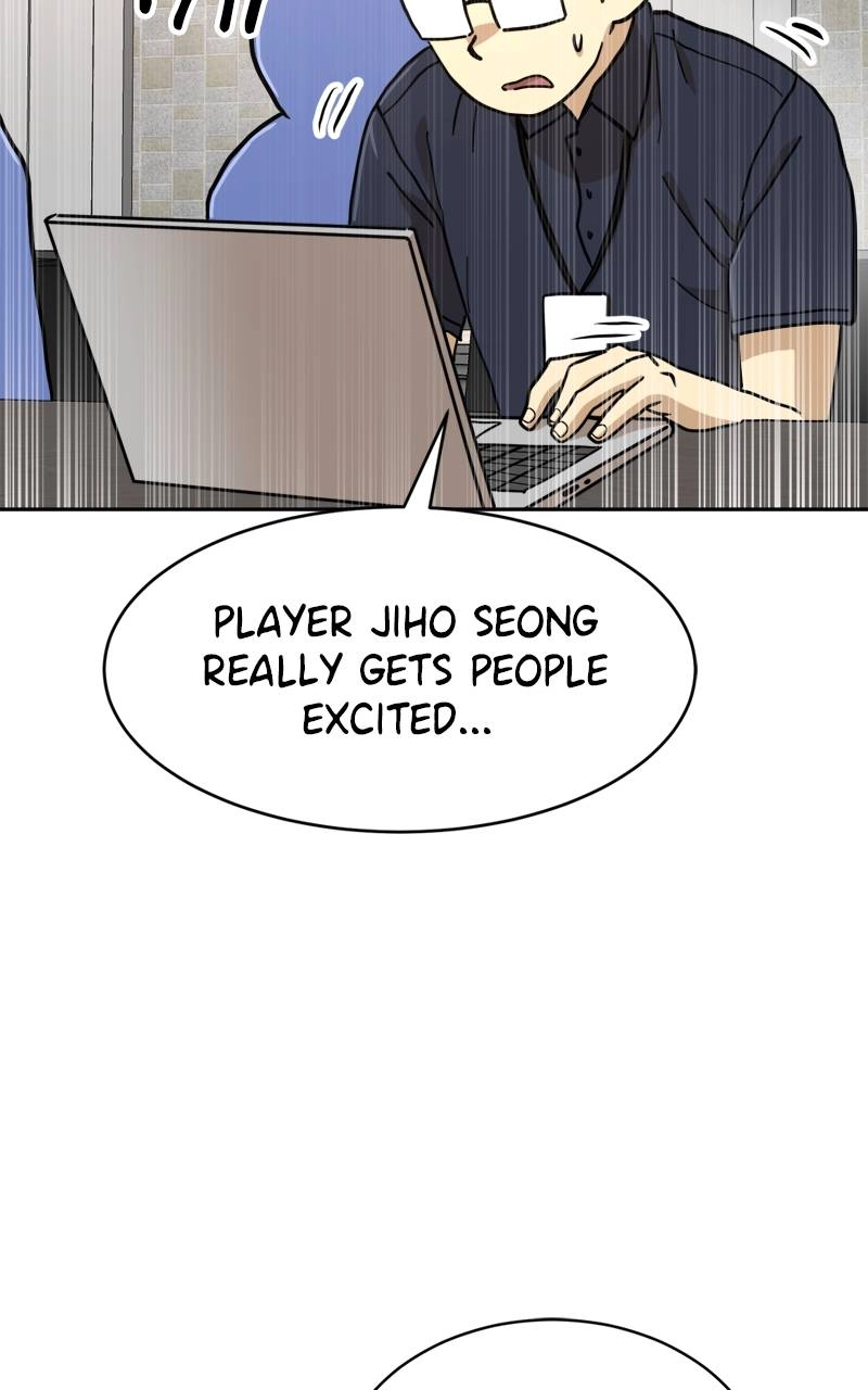 Double Click Chapter 130 Page 137
