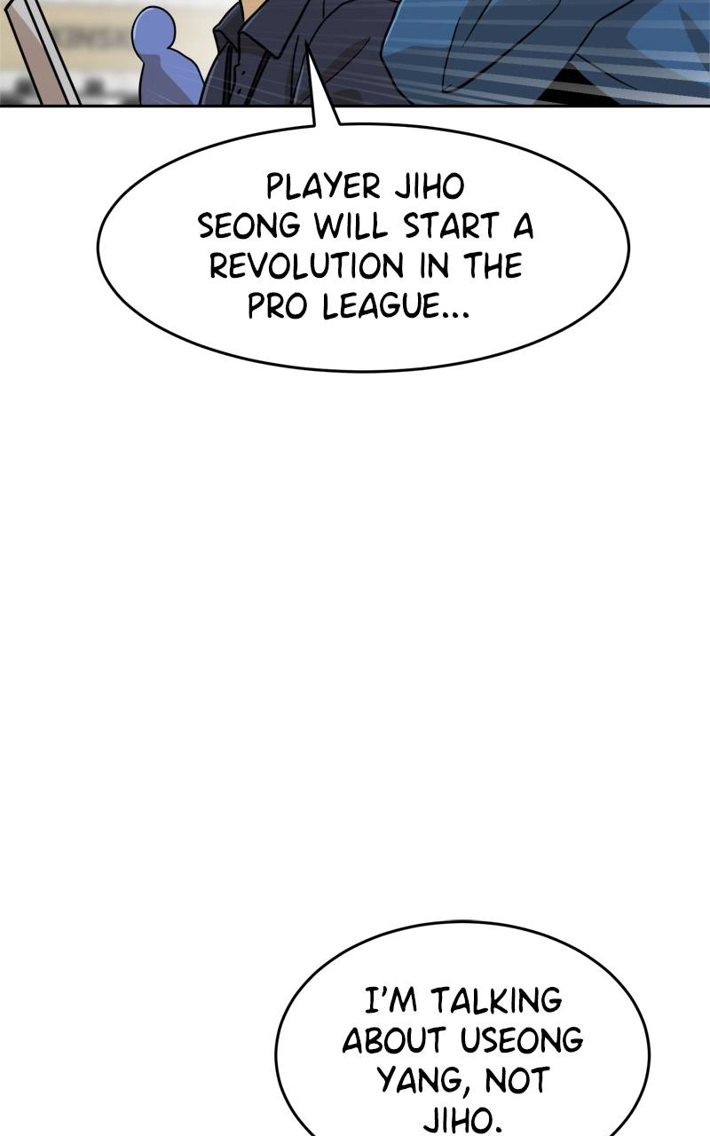 Double Click Chapter 130 Page 140