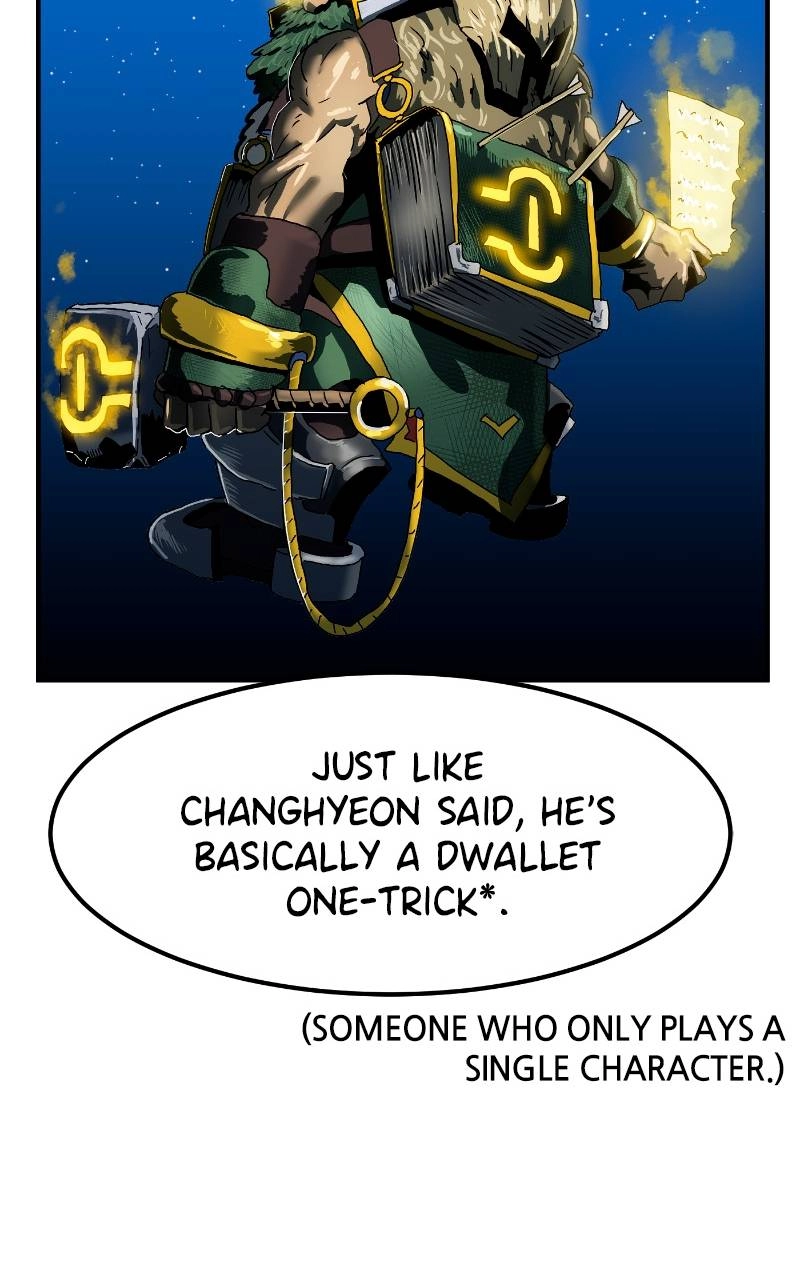 Double Click Chapter 69 Page 11
