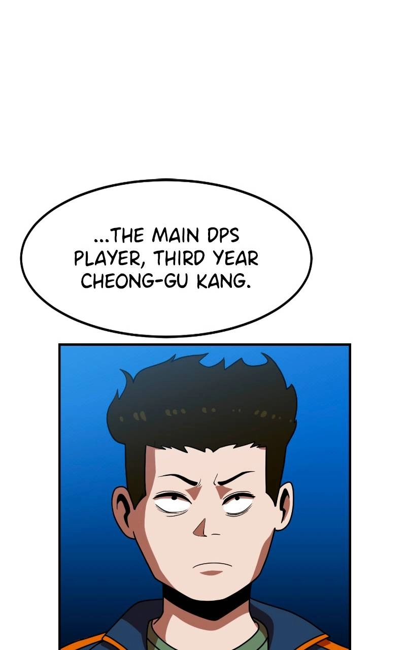 Double Click Chapter 69 Page 17
