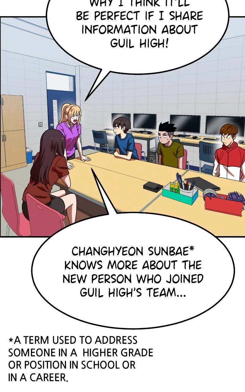 Double Click Chapter 69 Page 5