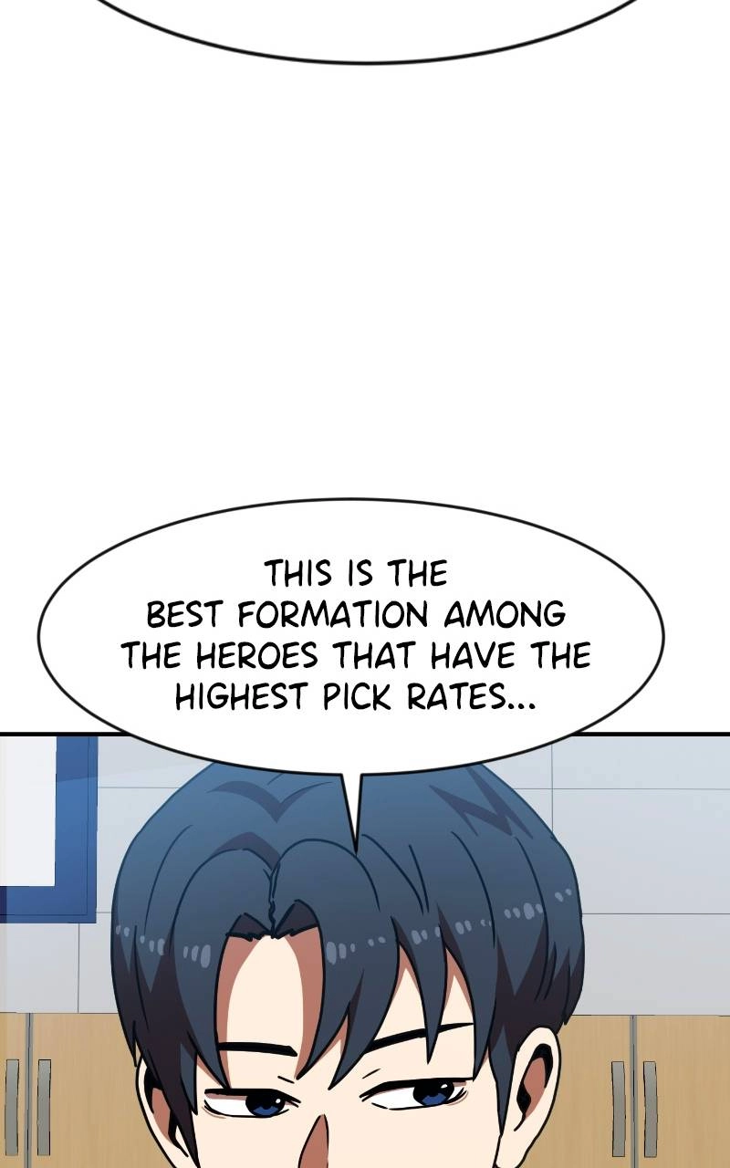 Double Click Chapter 69 Page 94