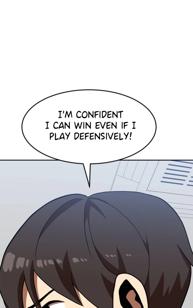 Double Click Chapter 78 Page 21
