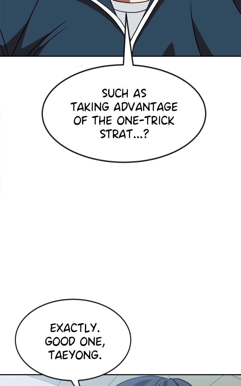 Double Click Chapter 78 Page 27