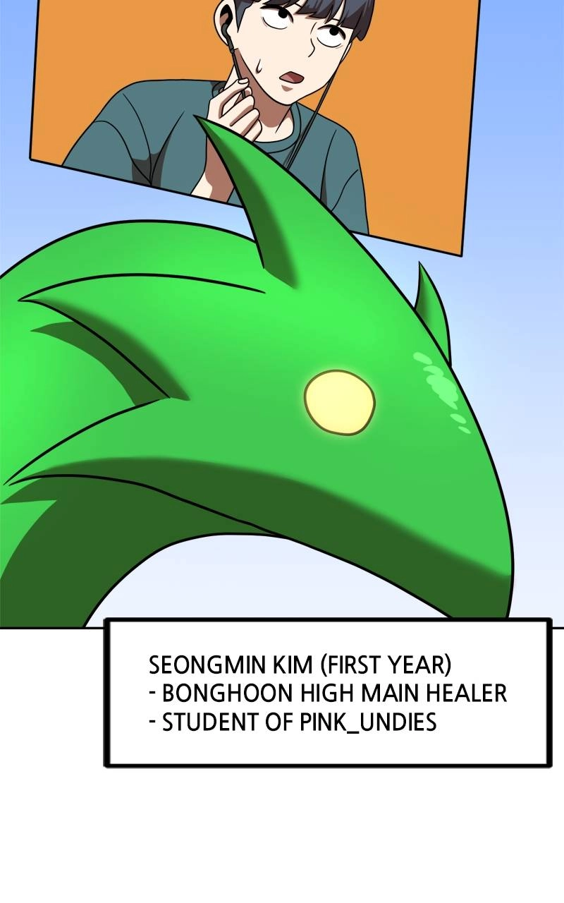 Double Click Chapter 78 Page 65