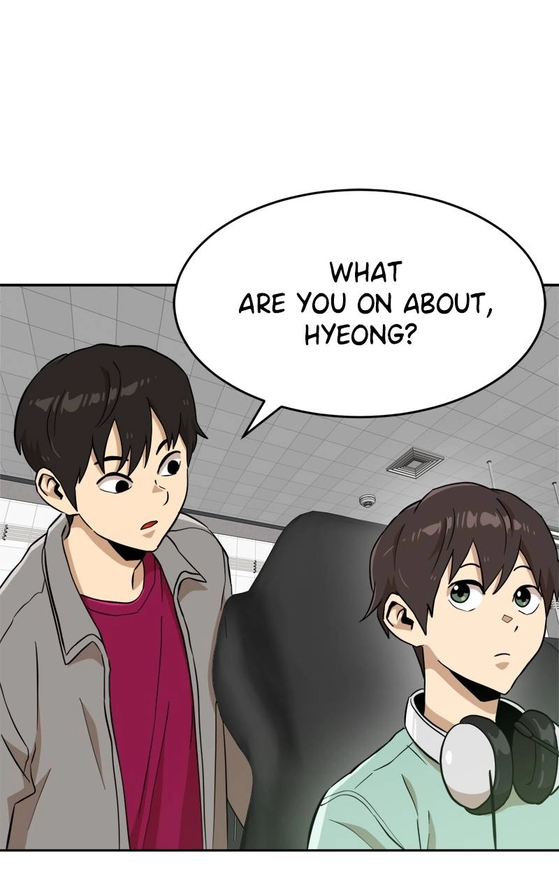 Double Click Chapter 147 Page 5