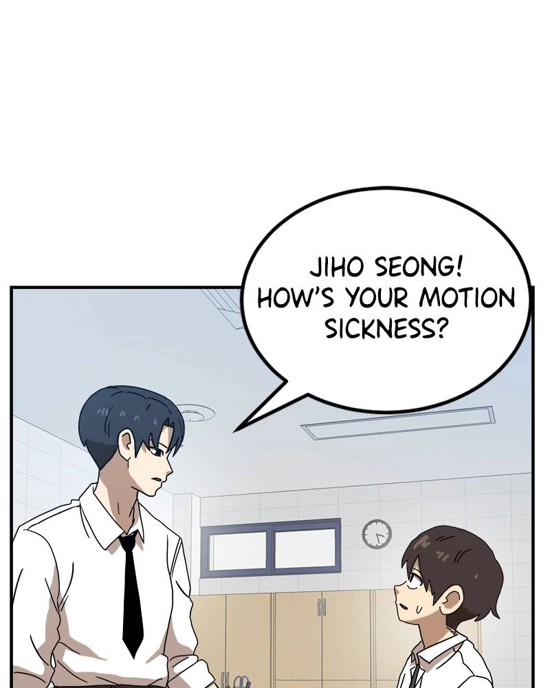 Double Click Chapter 24 Page 110