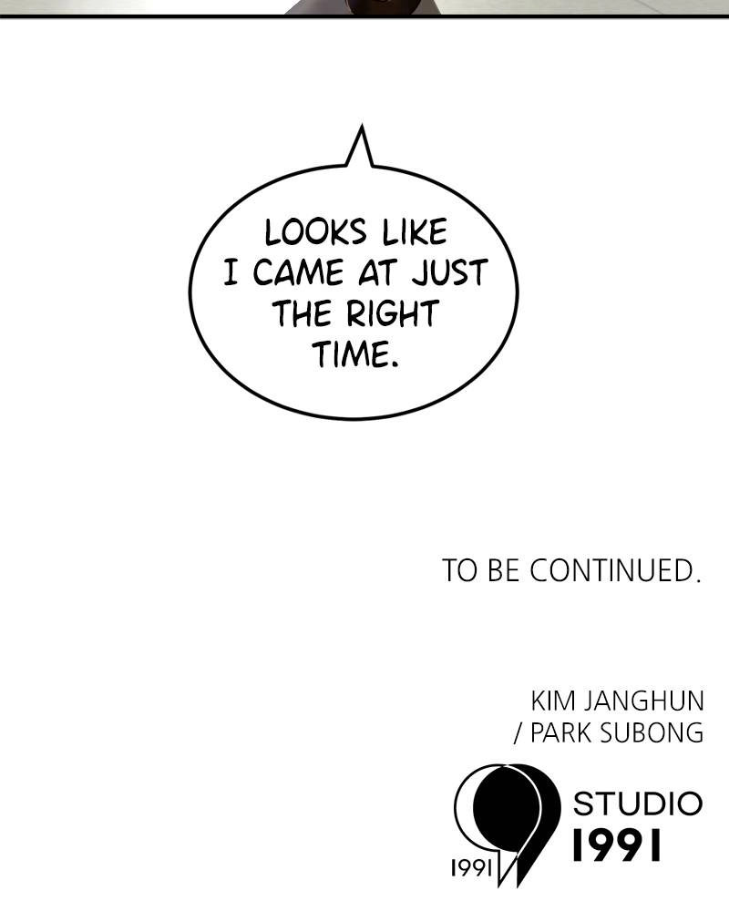 Double Click Chapter 24 Page 136
