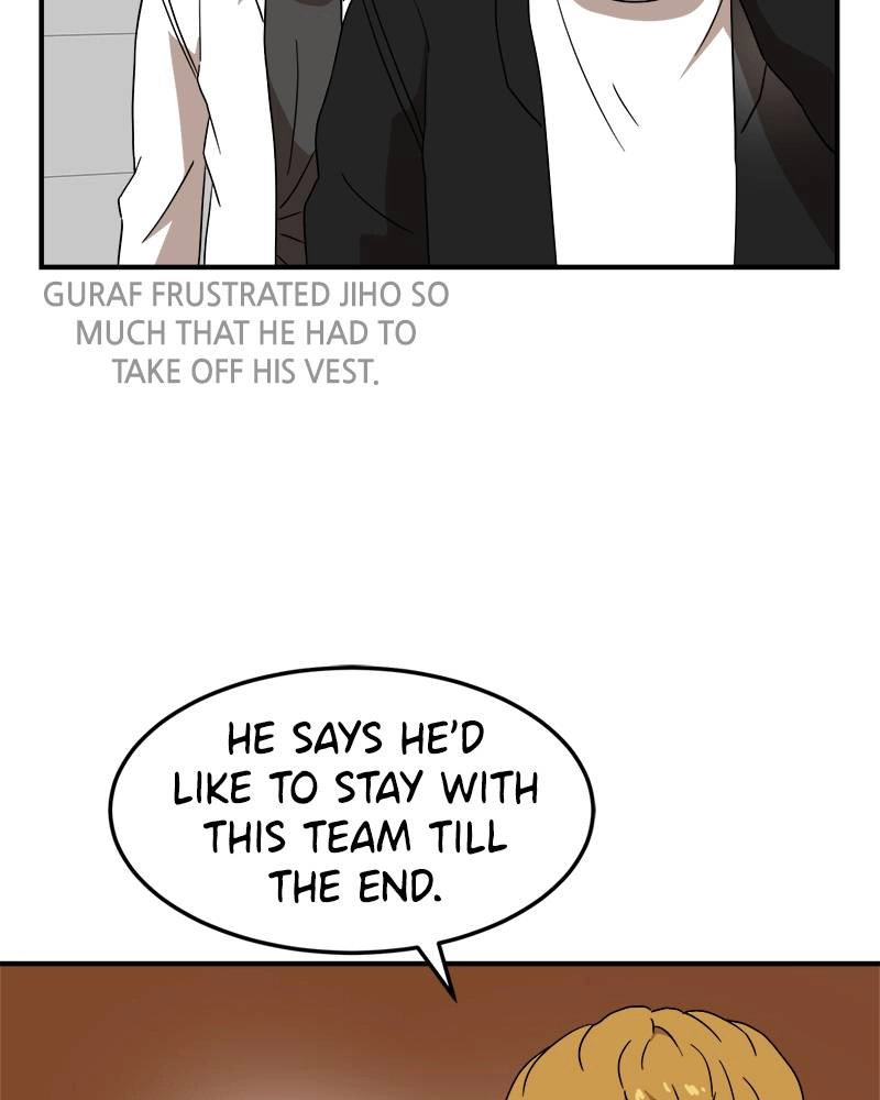 Double Click Chapter 24 Page 38