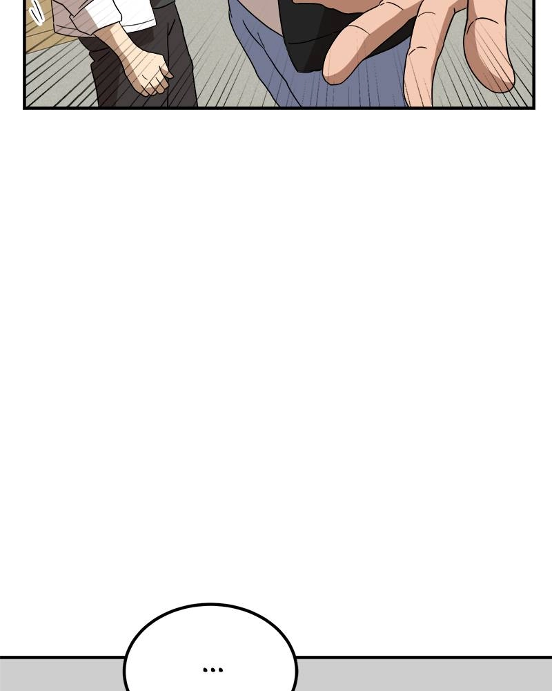 Double Click Chapter 24 Page 50