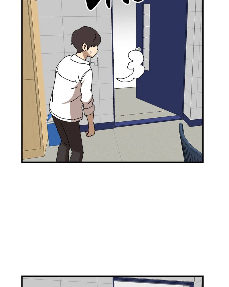 Double Click Chapter 24 Page 56