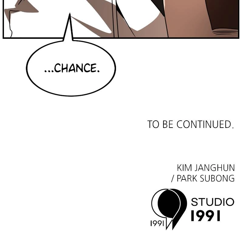 Double Click Chapter 55 Page 116