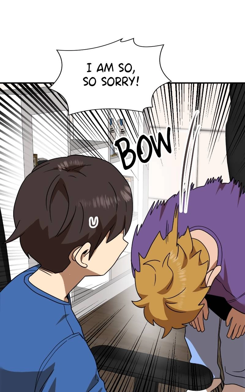 Double Click Chapter 55 Page 25
