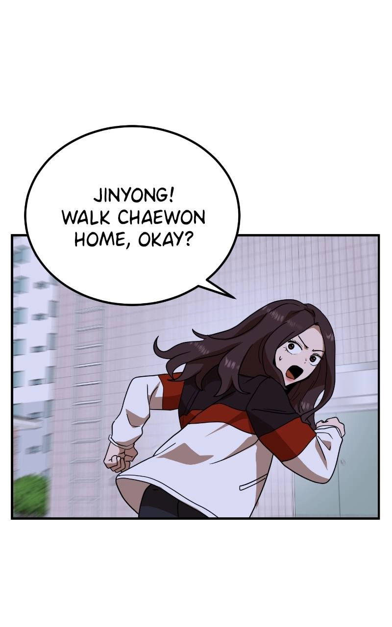 Double Click Chapter 55 Page 84