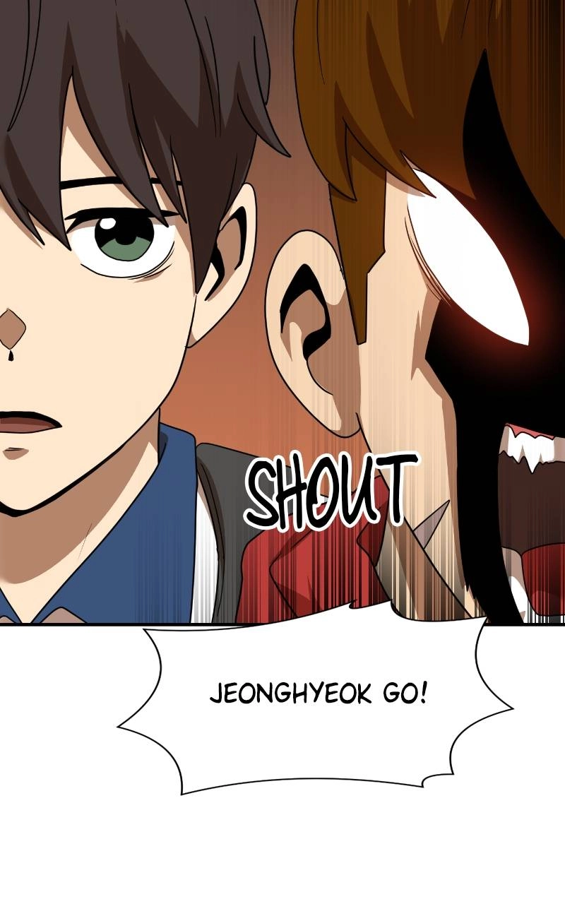 Double Click Chapter 55 Page 99