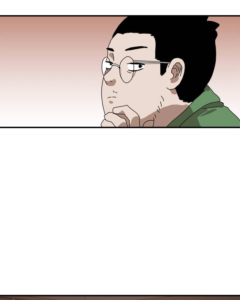 Double Click Chapter 8 Page 106