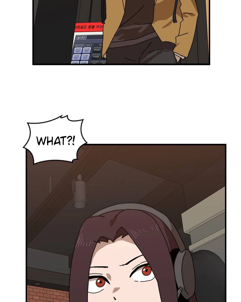 Double Click Chapter 8 Page 118
