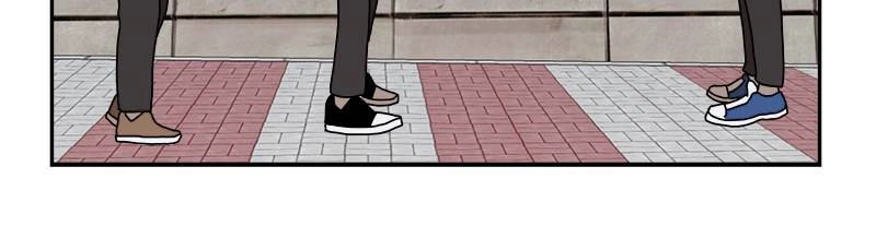 Double Click Chapter 8 Page 151