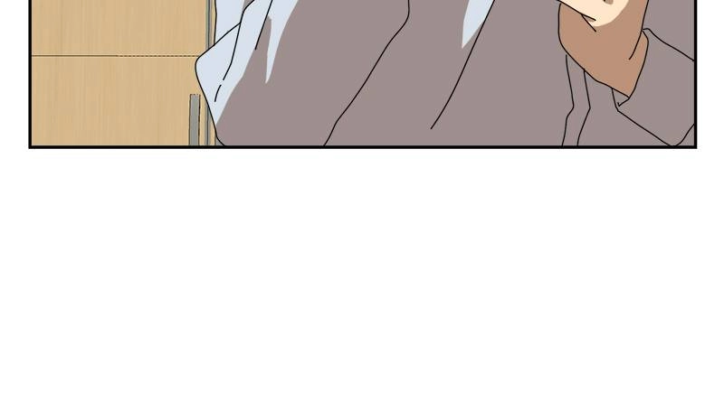 Double Click Chapter 8 Page 169