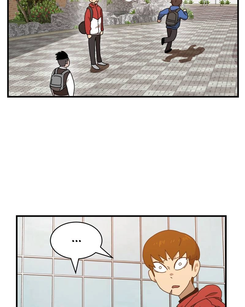 Double Click Chapter 8 Page 19
