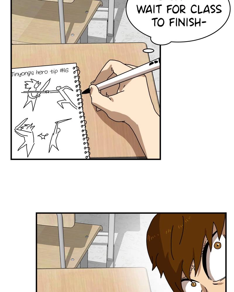 Double Click Chapter 8 Page 25