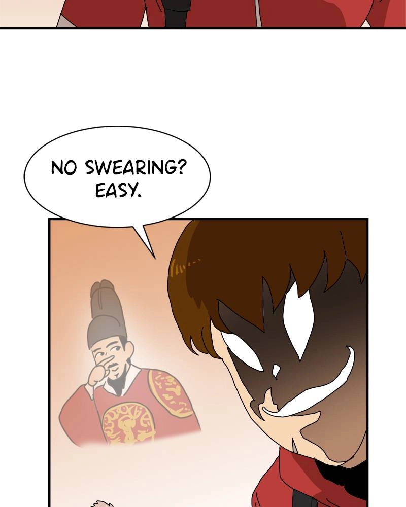 Double Click Chapter 8 Page 41